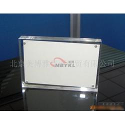 北京市有機水晶制品批發(fā) 有機水晶制品供應 有機水晶制品廠家 