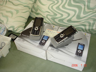 再降一百 三星3GB硬盤手機(jī)I308豪配特價(jià)