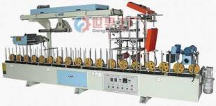 供應(yīng)相框覆膜機(jī) 畫框覆膜機(jī)_機(jī)械及行業(yè)設(shè)備_世界工廠網(wǎng)中國(guó)產(chǎn)品信息庫(kù)