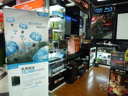 ouo新春三重禮，數(shù)碼電器震撼鉅獻